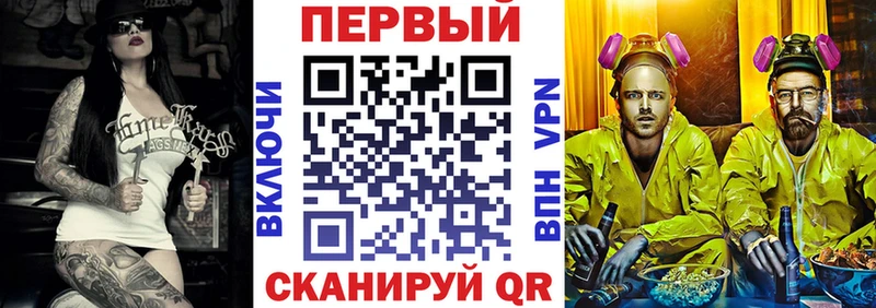 Amphetamine 98%  Купить  Корсаков 
