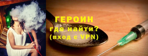 mdma Нефтекумск