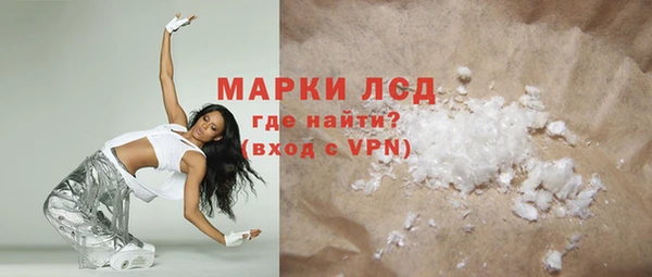a pvp Нефтегорск