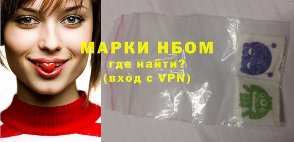 a pvp Нефтегорск