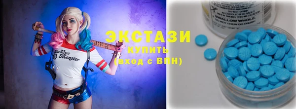 a pvp Нефтегорск