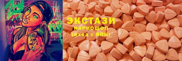 Альфа ПВП Новокубанск