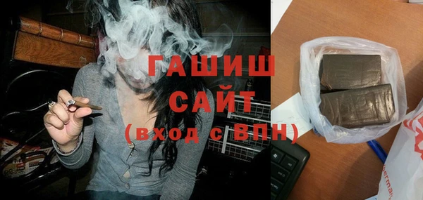 mdma Нефтекумск