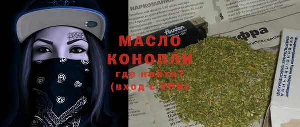 a pvp Нефтегорск