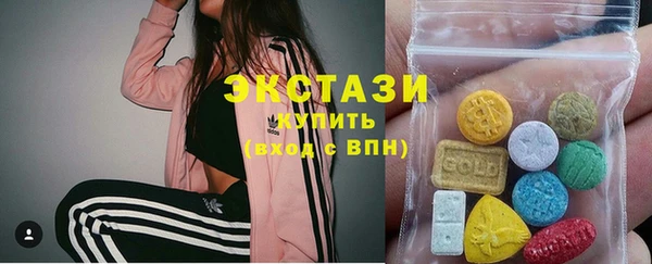 a pvp Нефтегорск