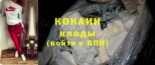 a pvp Нефтегорск